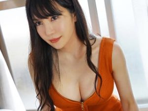 niềm vui lão già chịch thư ký dâm đãng